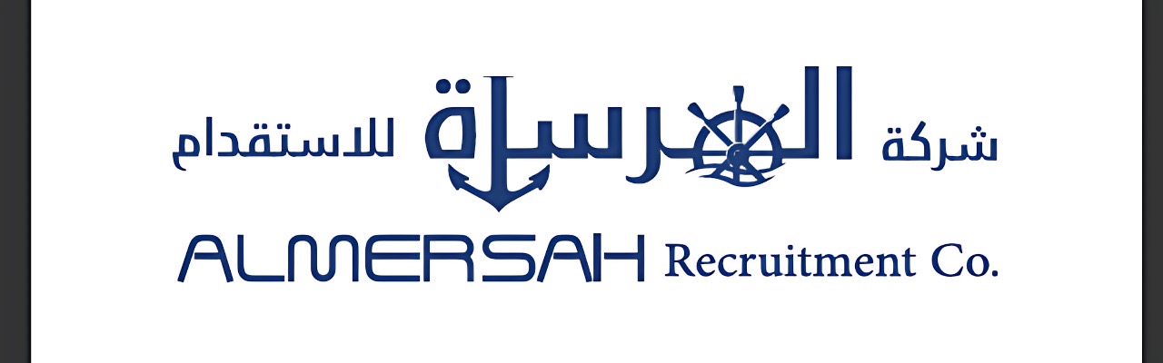 $ شركة المرساه للاستقدام $ المنطقة الشرقية