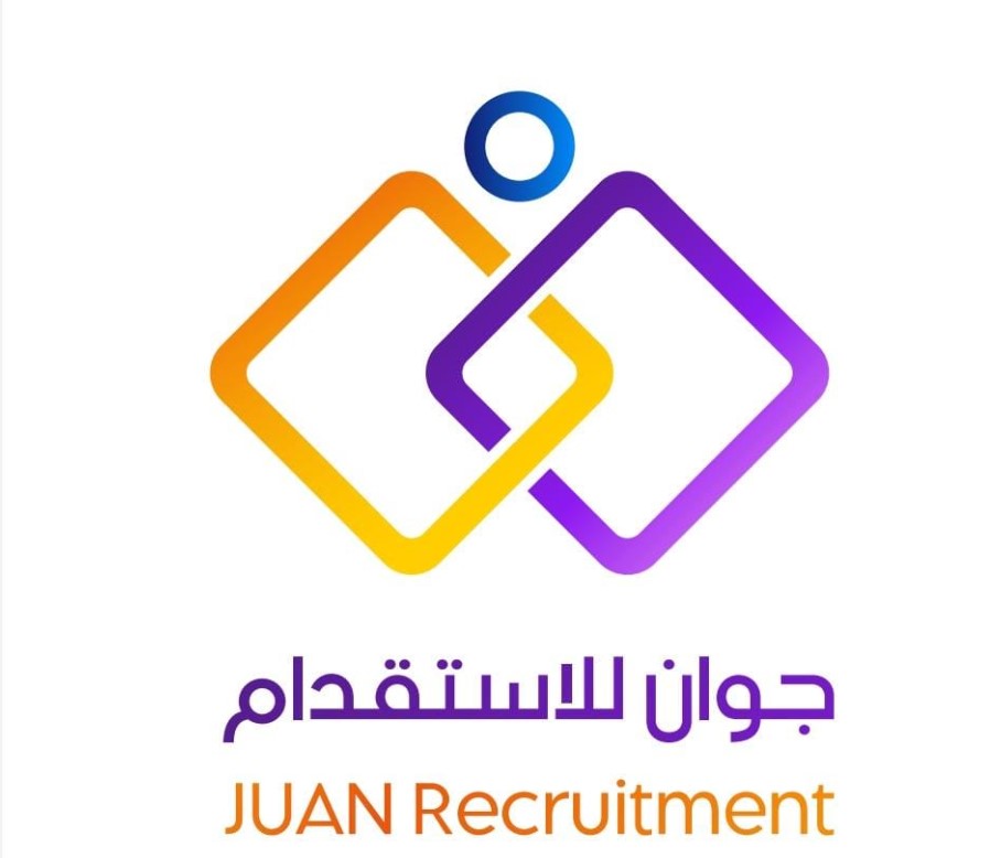 $ مكتب جوان للاستقدام $ الرياض