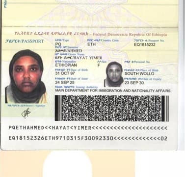 slide-2, عاملة منزلية , إثيوبيا , تنظيف المنزل , كى الملابس , غسيل الملابس