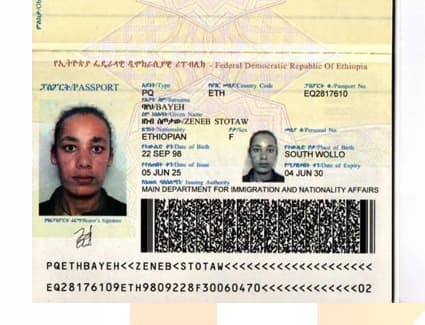 slide-2, عاملة منزلية , إثيوبيا , تنظيف المنزل , كى الملابس , غسيل الملابس