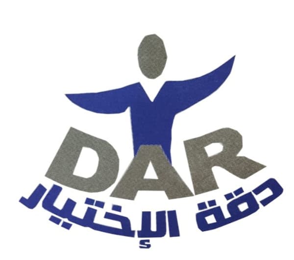 $ مكتب دقة الاختيار للاستقدام $ المنطقة الشرقية